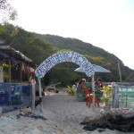 La plage de Mayreau